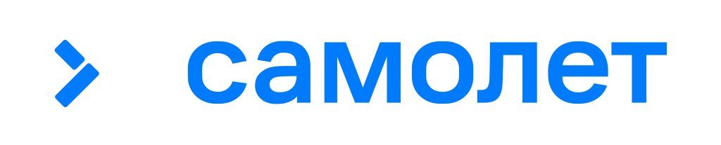 SAMOLET